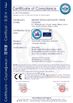 중국 NINGBO BEIFAN AUTOMATIC DOOR FACTORY 인증